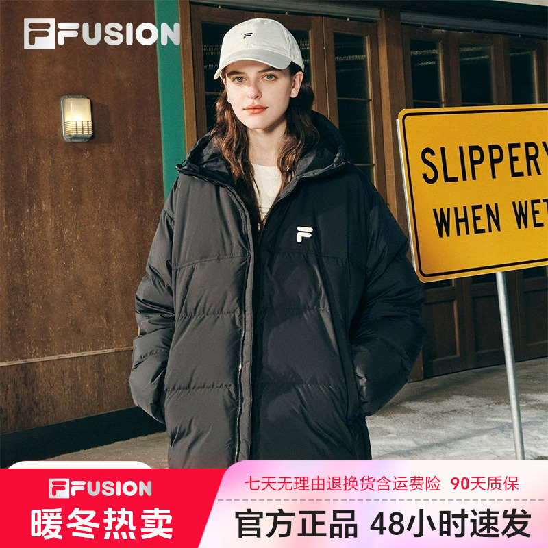 防泼水丨FILA斐乐潮牌情侣款羽绒服暖冬季新款鸭绒保暖连帽外套