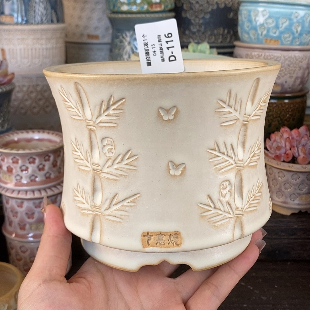 七里烧陶瓷04-15-116口径12