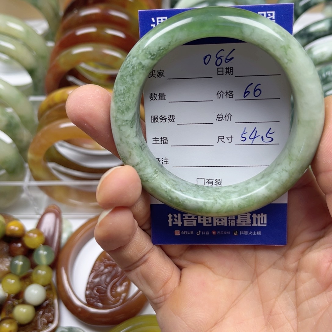 透闪石-蛇纹石玉手镯未镶嵌