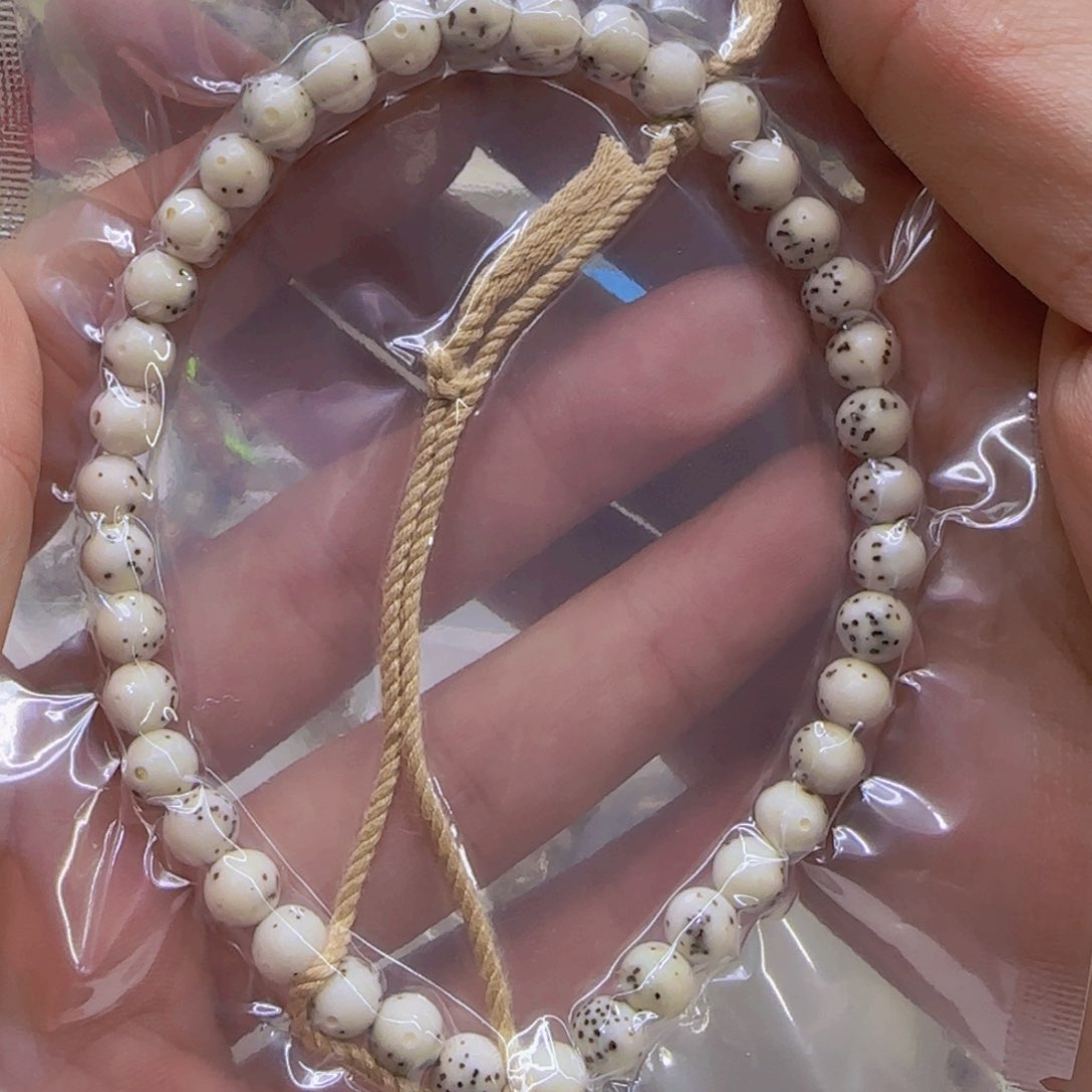 星月菩提手串87尽头留白星月菩提8圆手持