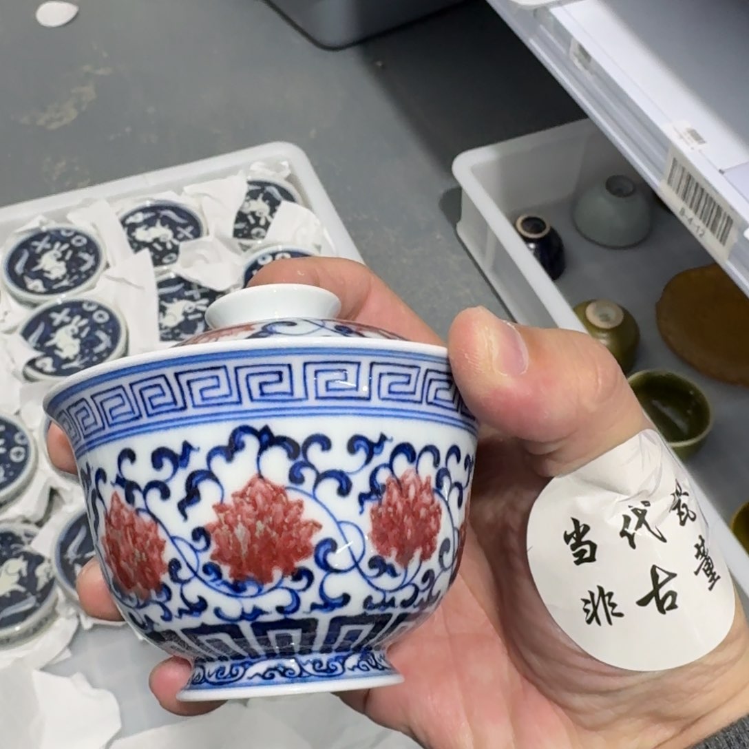 杯瓷言所老曹甄选好瓷瑕疵