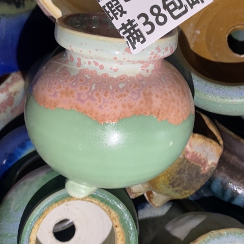 罐5127 微瑕38包邮景德镇陶瓷