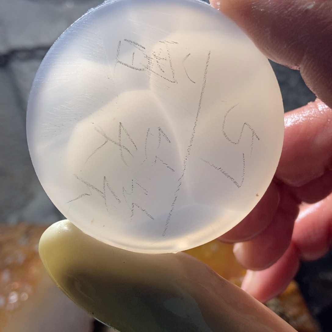 定制玛瑙曾*笑定制玛瑙