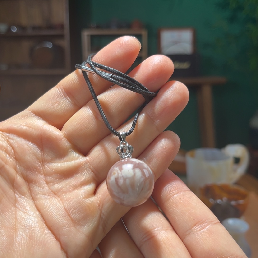 玛瑙/玉髓未镶嵌吊坠