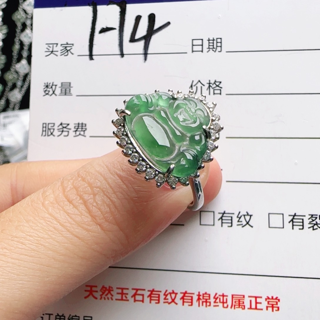 银S925镶嵌手链翡翠