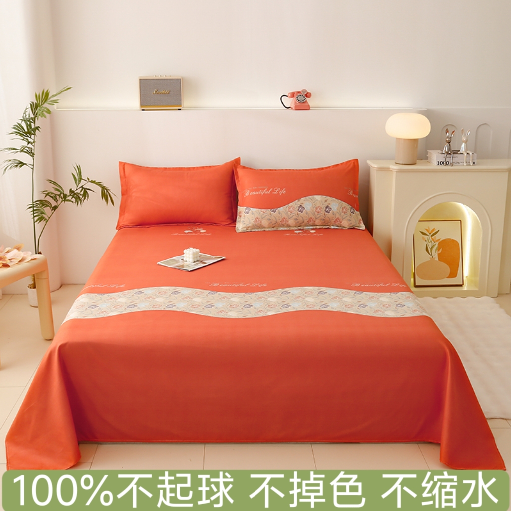 【大福利款】盛典花枝双人床单（200*230cm±5cm）