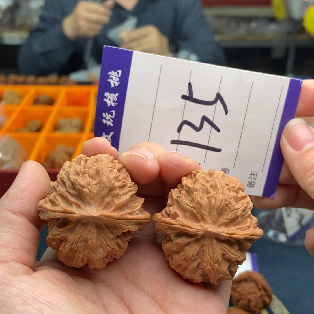 文玩核桃吊坠40苹果园