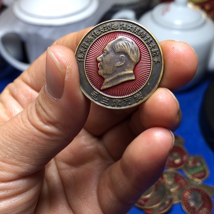 铜直播间已有章链接