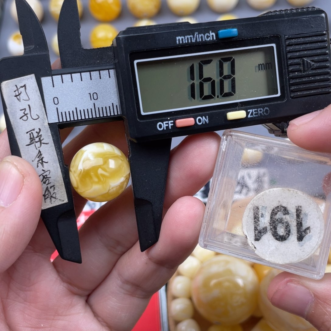 蜜蜡珠宝奇石未镶嵌