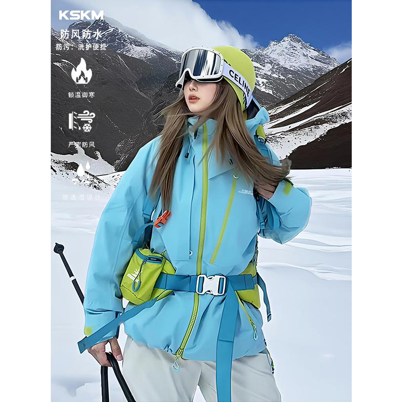 KSKM蓝色冲锋衣外套女2025春秋新款三合一户外防风防水徒步登山服