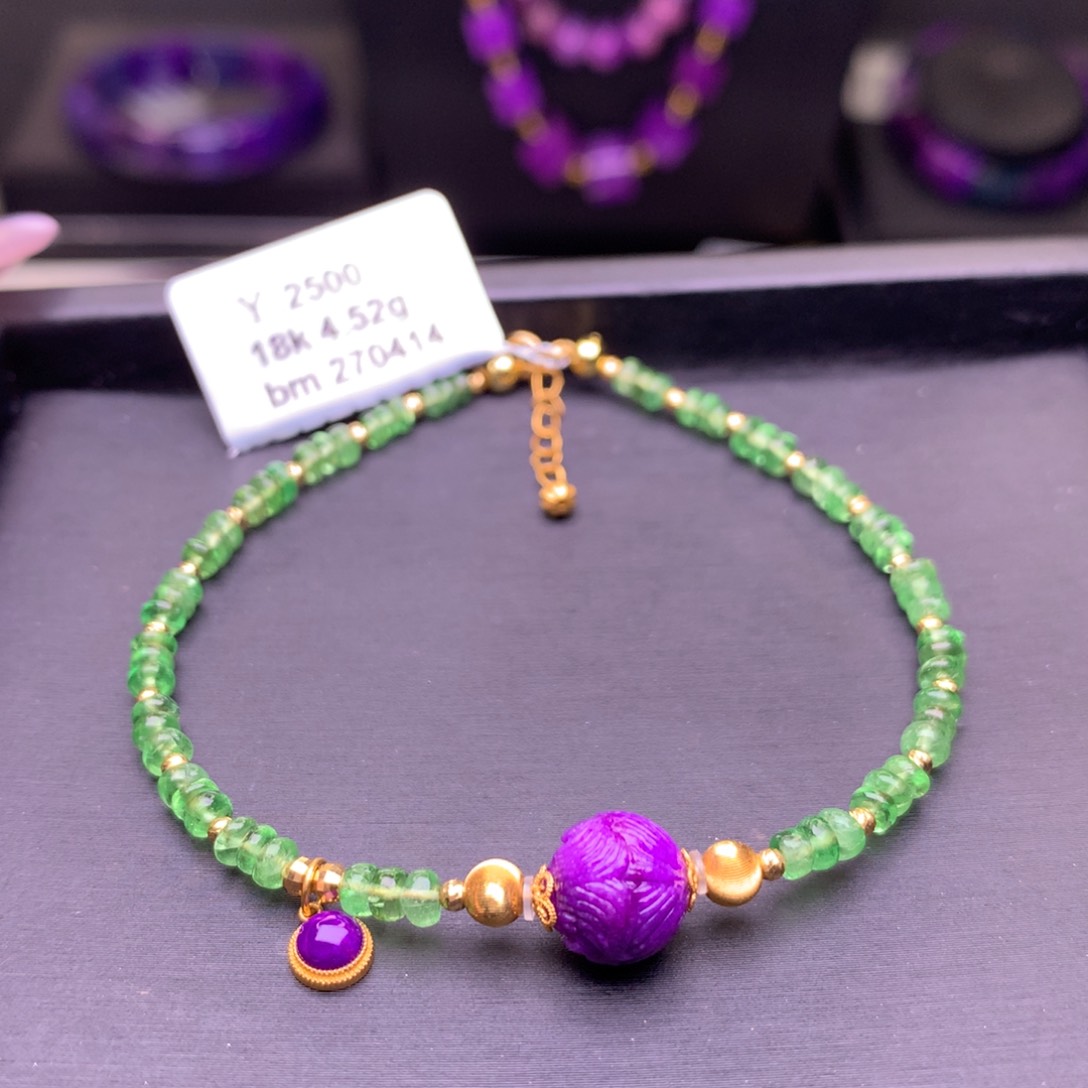 18K金镶嵌苏纪石（舒俱来）手链