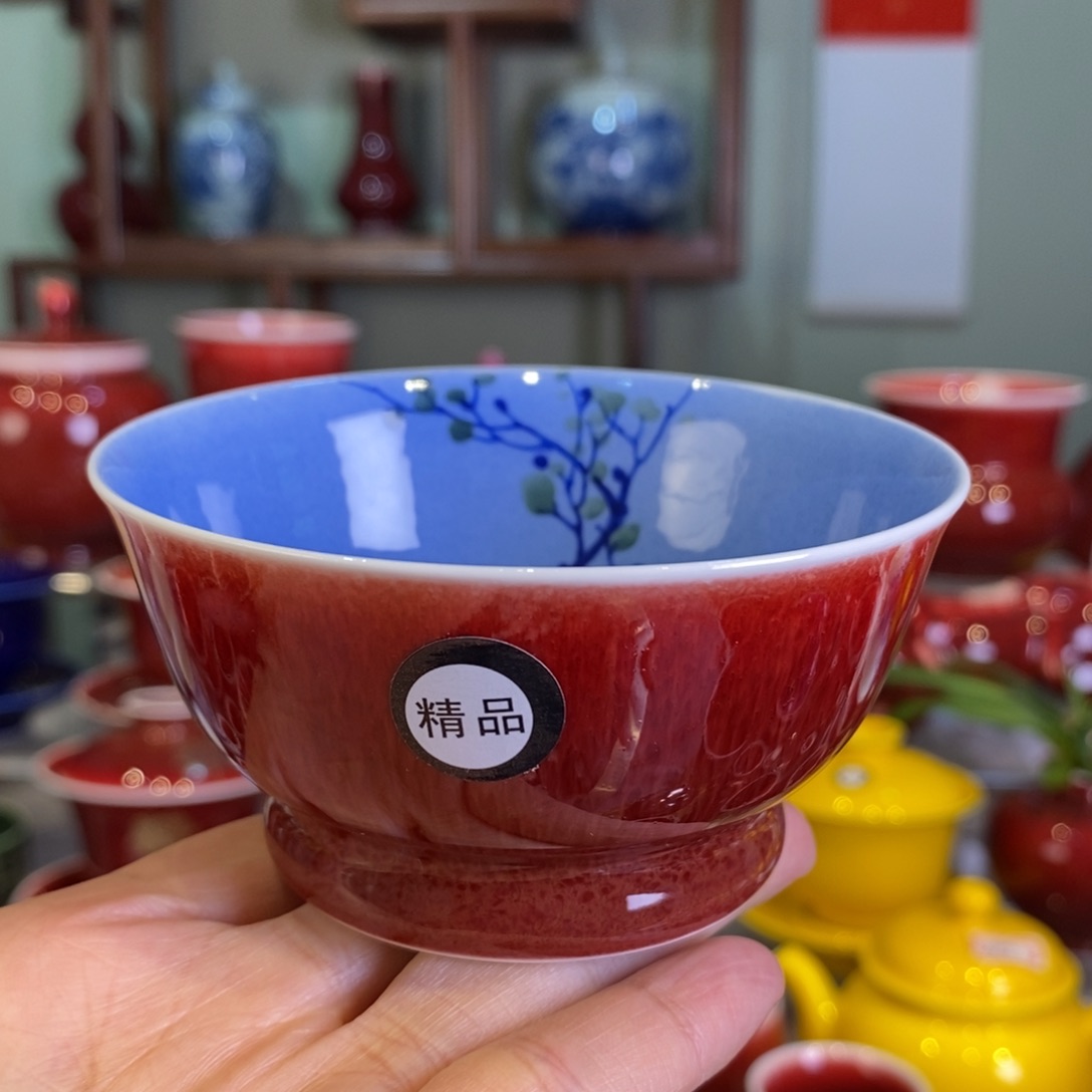 艺***8清欢雅玩原矿郎红精品内绘喜上眉梢神话杯