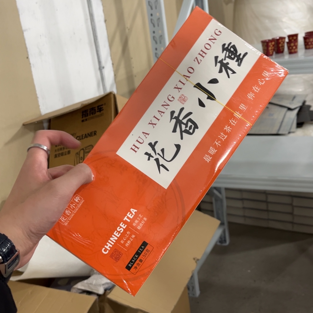 茶具茶具茶具茶具
