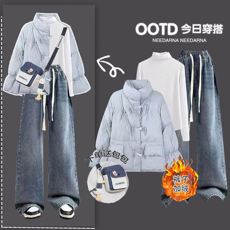 冬季送包套装2024学生韩版宽松清新棉服外套打底加绒牛仔裤三件套