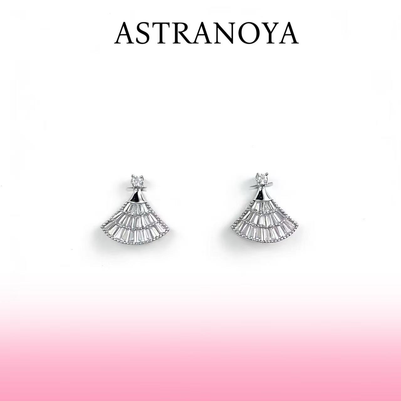 925银耳饰 Astra Noya  925银耳饰日韩女时尚经典扇子ins风