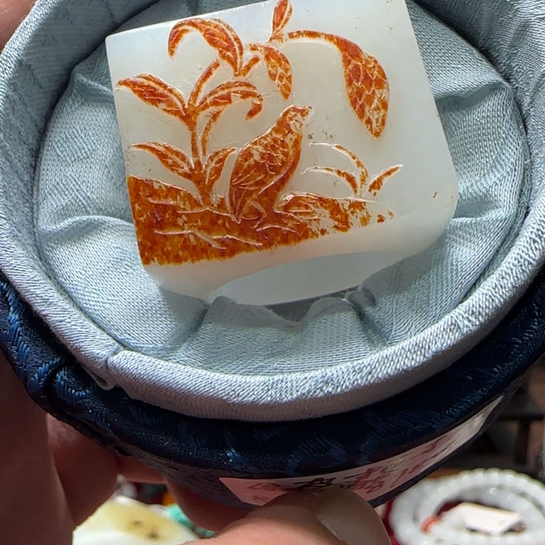 和田玉挂件未镶嵌君*