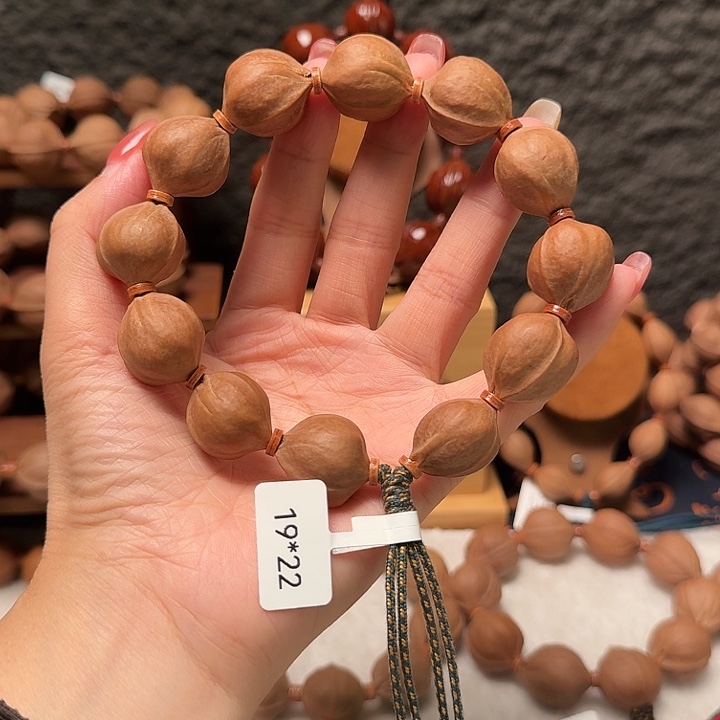 木质1922福利款梅林铁核