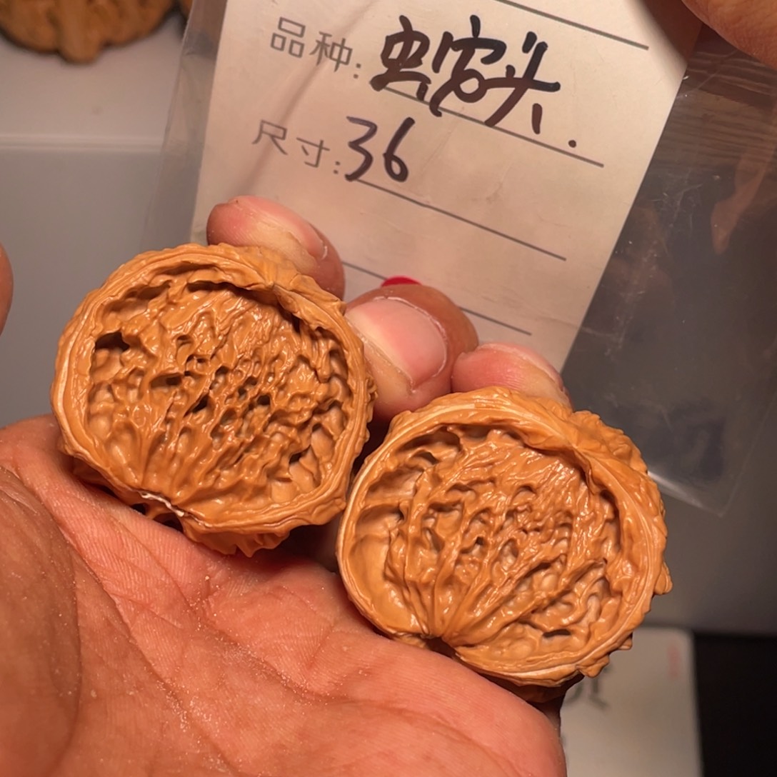 文玩核桃吊坠文玩核桃