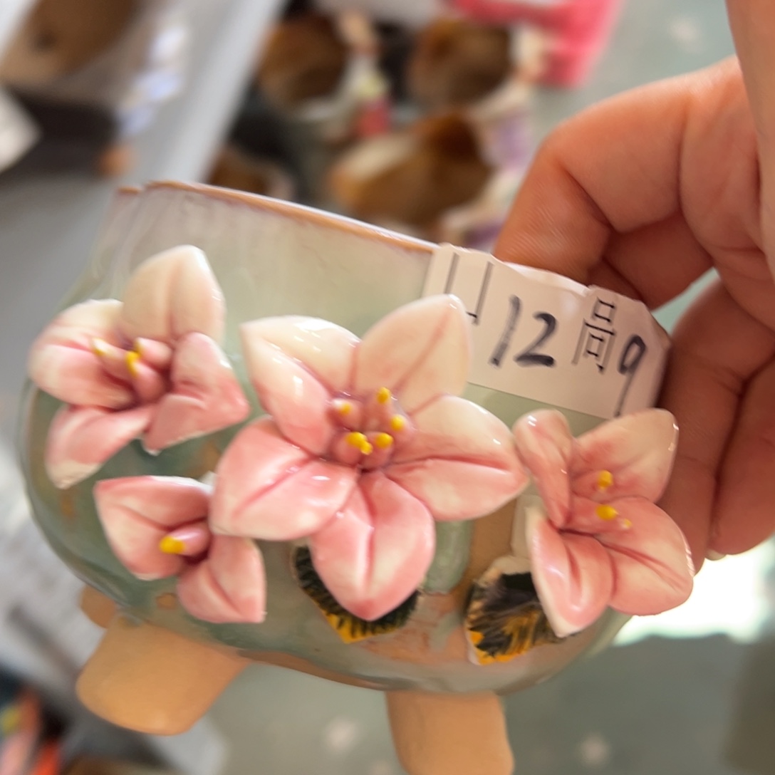 满20飞花盆爱退款拉黑