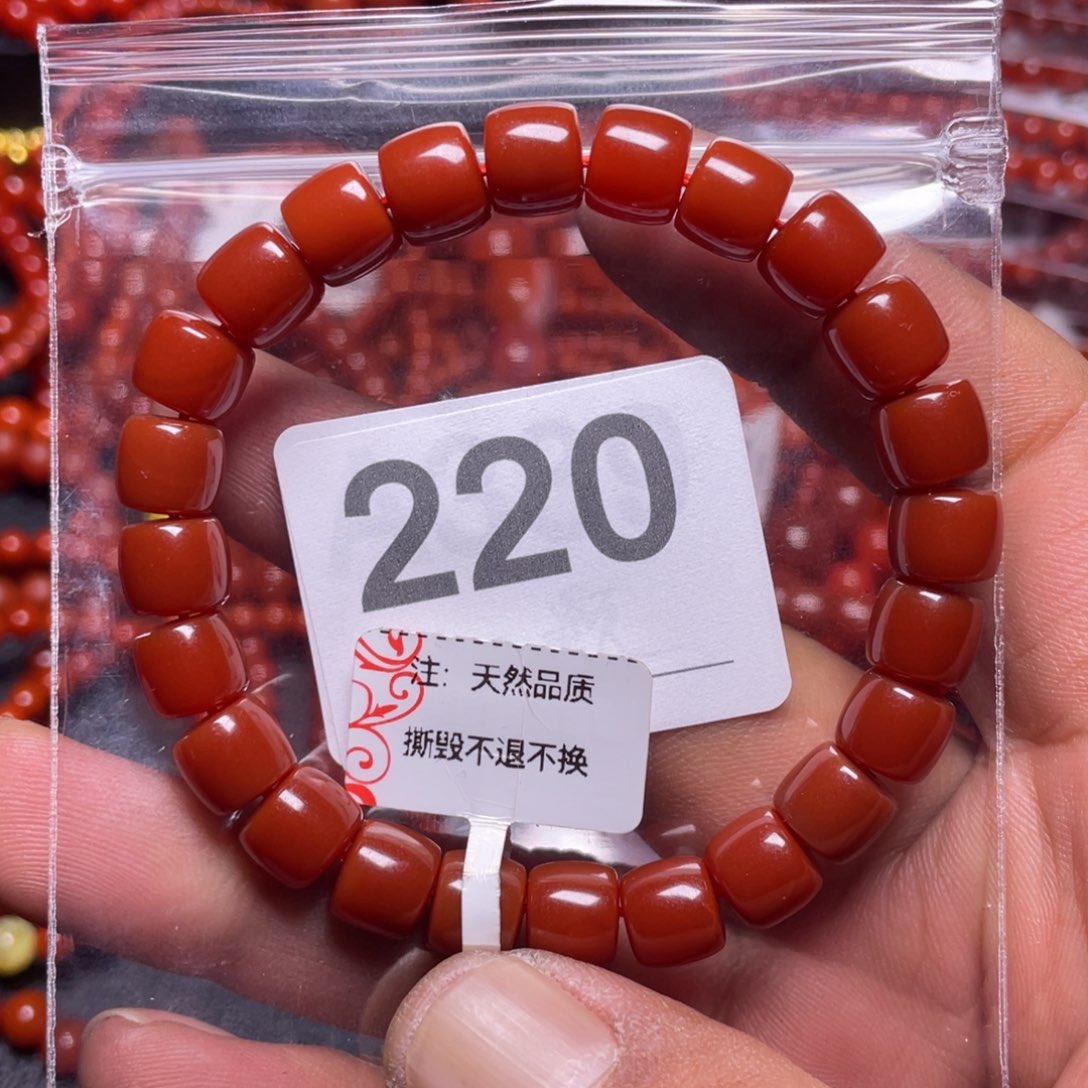 半***道南红玛瑙未镶嵌手链