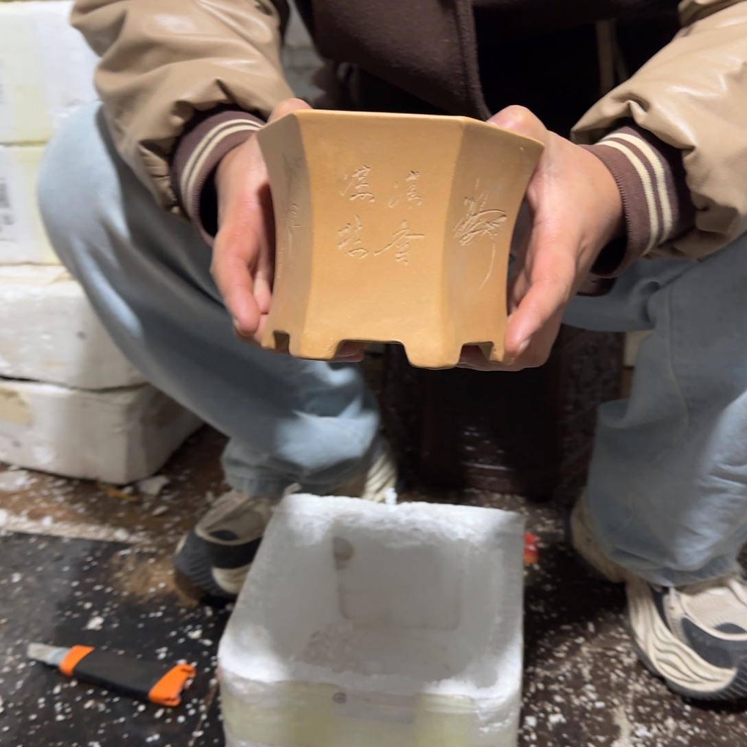 花盆紫砂瑕疵和瑕疵