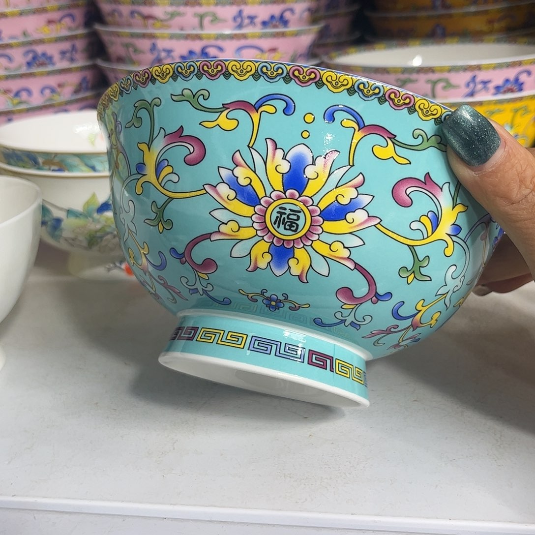 瓷片珐琅彩蓝色六寸面碗四个微瑕