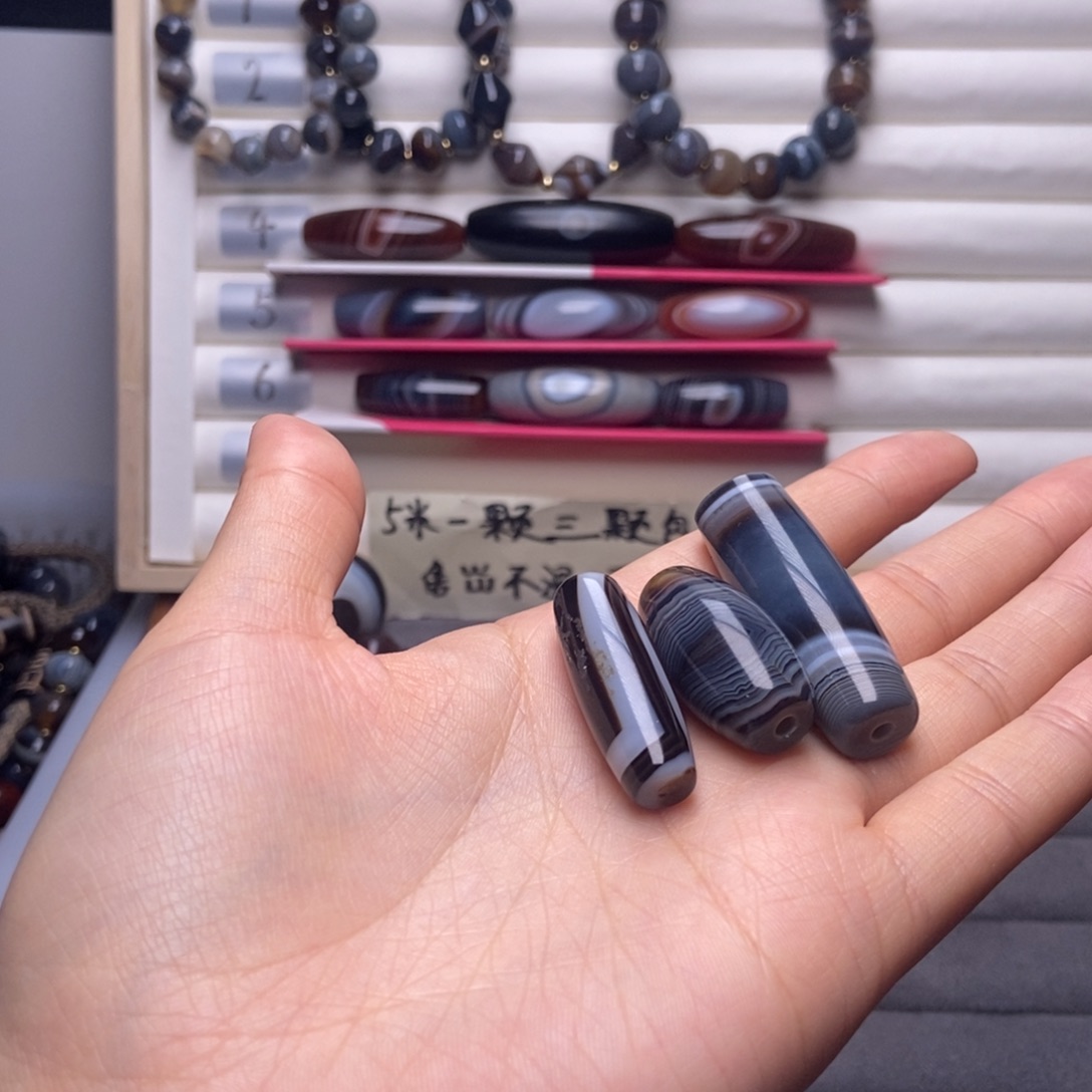 B***H玛瑙/玉髓合金颈饰