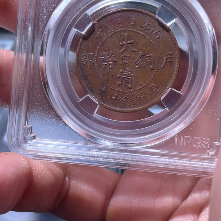 金属豪豪豪豪豪豪1233