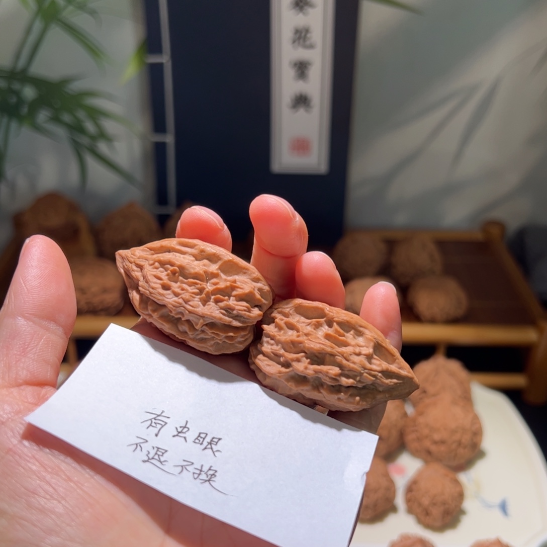小***豹文玩核桃吊坠战天鸡心