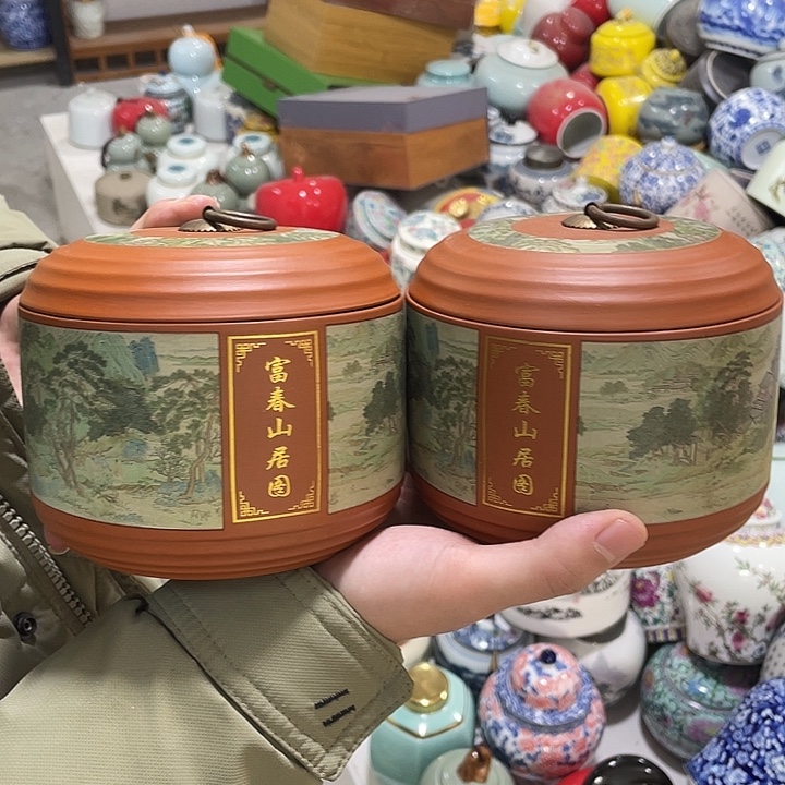 陶瓷罐茶叶罐密封罐