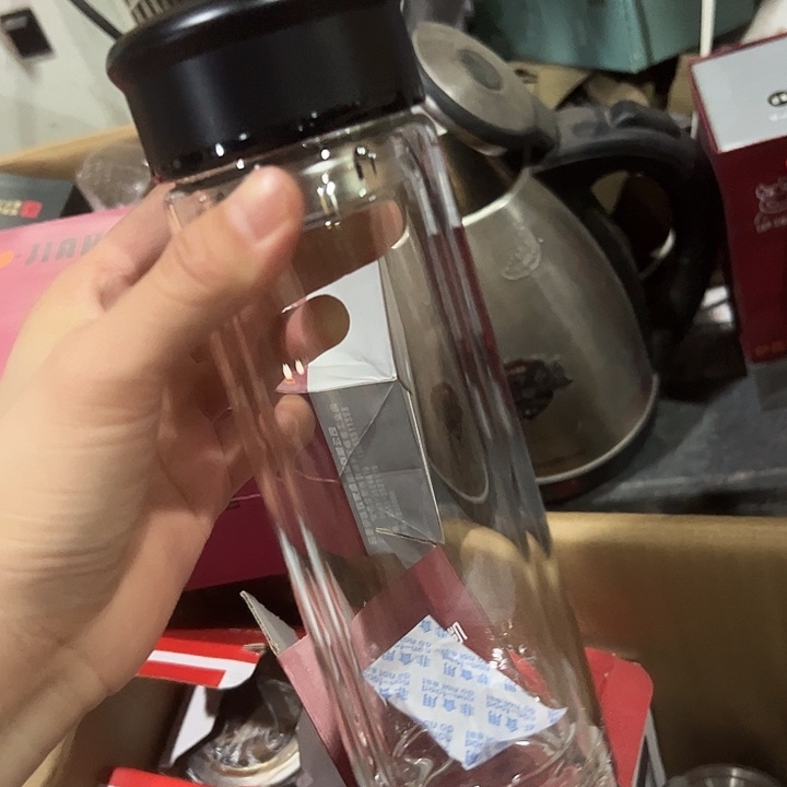 宇凯双350ml黑钢。玻璃杯