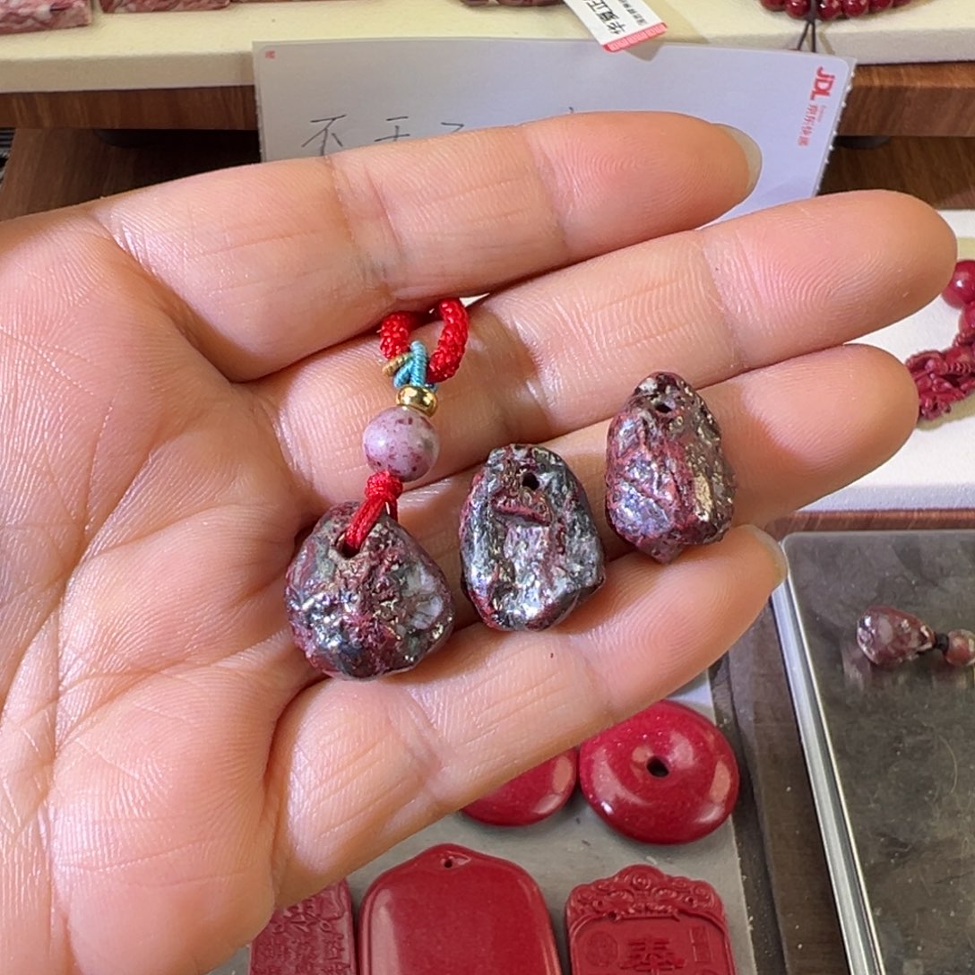 天然辰砂无根砂天然