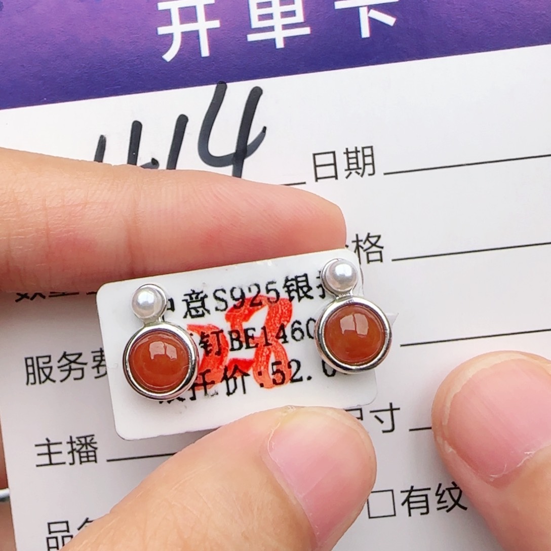 翡翠戒指银S925镶嵌q