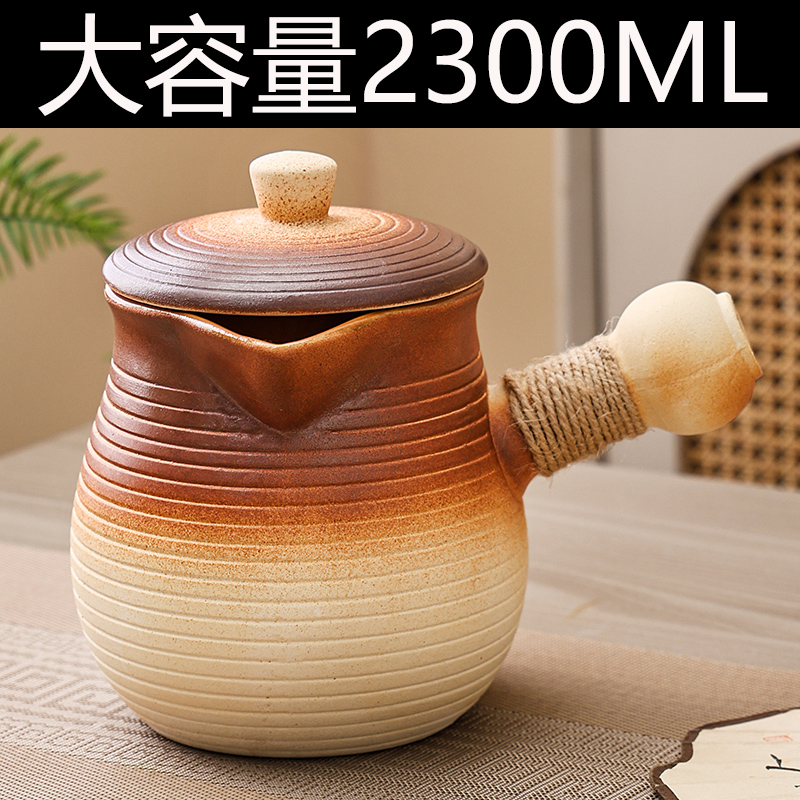 煮茶壶罐罐烤奶茶特大容量围炉茶具泡茶具套装家用户外花茶壶带盖