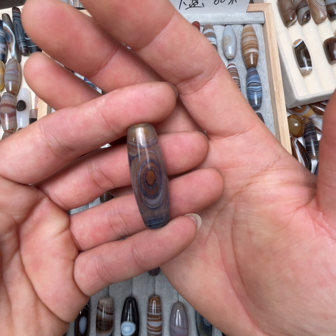 轩***轩玛瑙/玉髓未镶嵌吊坠(不含链)