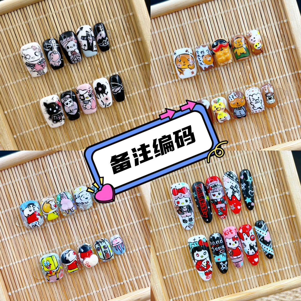 【芳华专拍】下单备注编码 纯手工制作 默认微瑕 NO退NO换 