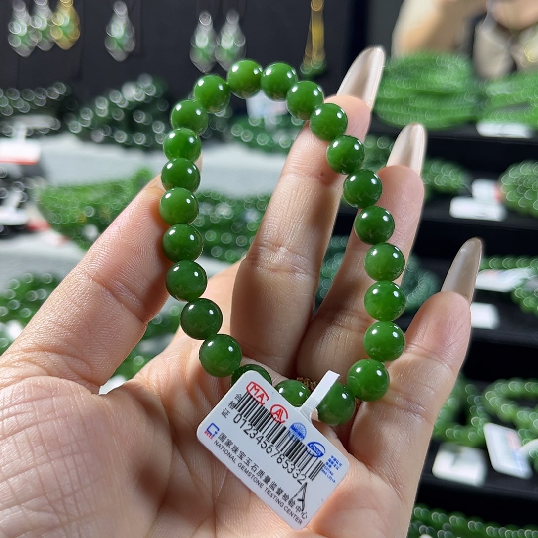 和田玉（碧玉）手链未镶嵌8
