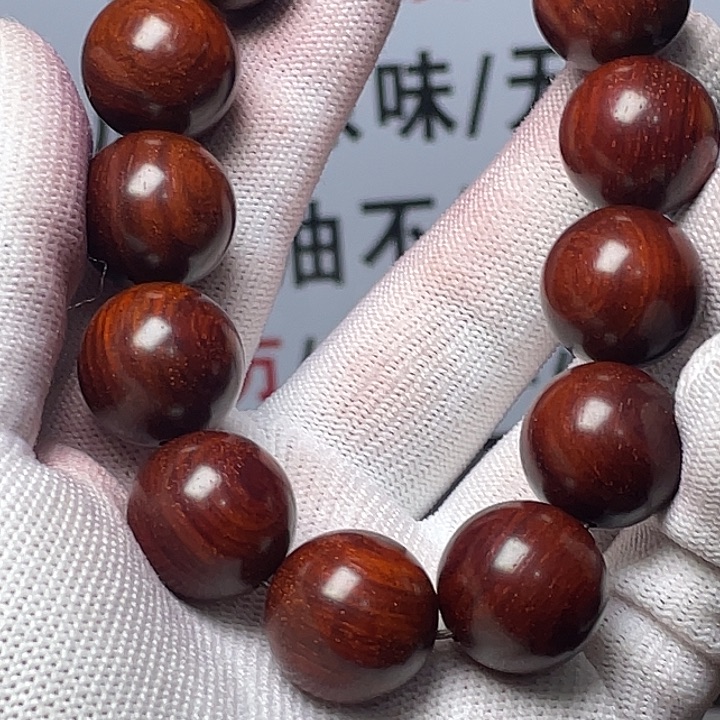 手串/手链小叶紫檀