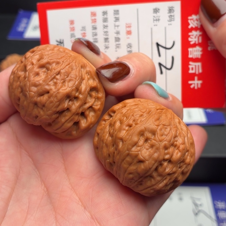 蛮***哥把件文玩核桃39尺铁锤妹妹