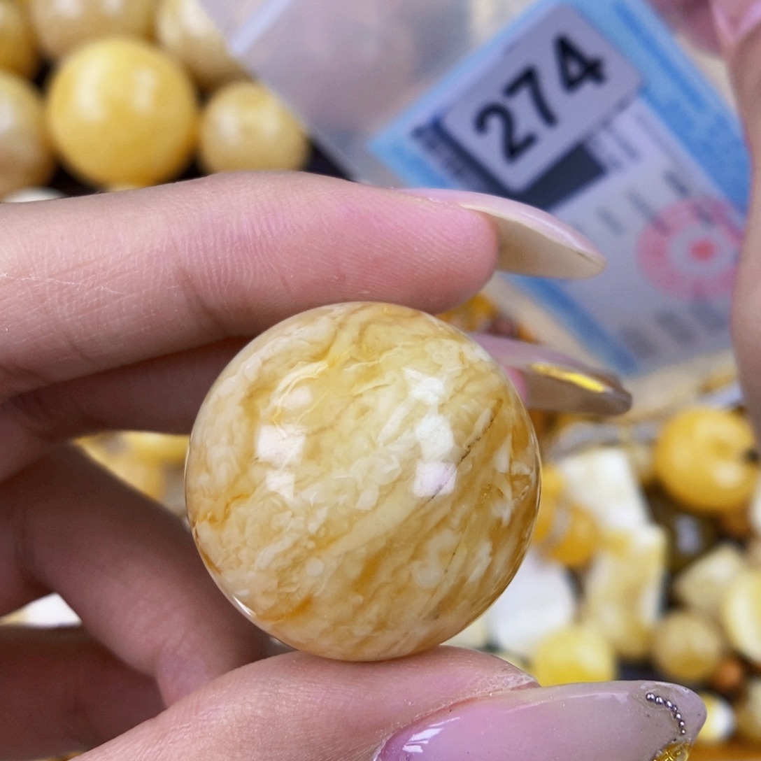 琥珀未镶嵌珠宝奇石27.7 粉