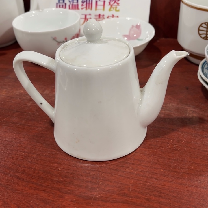 醴陵釉下高温瓷器 微瑕四*