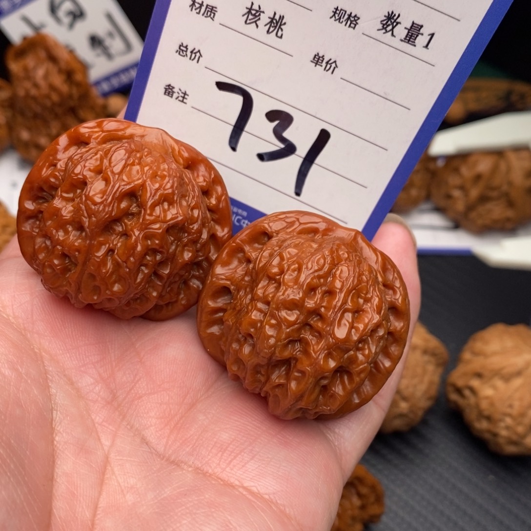 别***-桃核把件血麒麟38mom