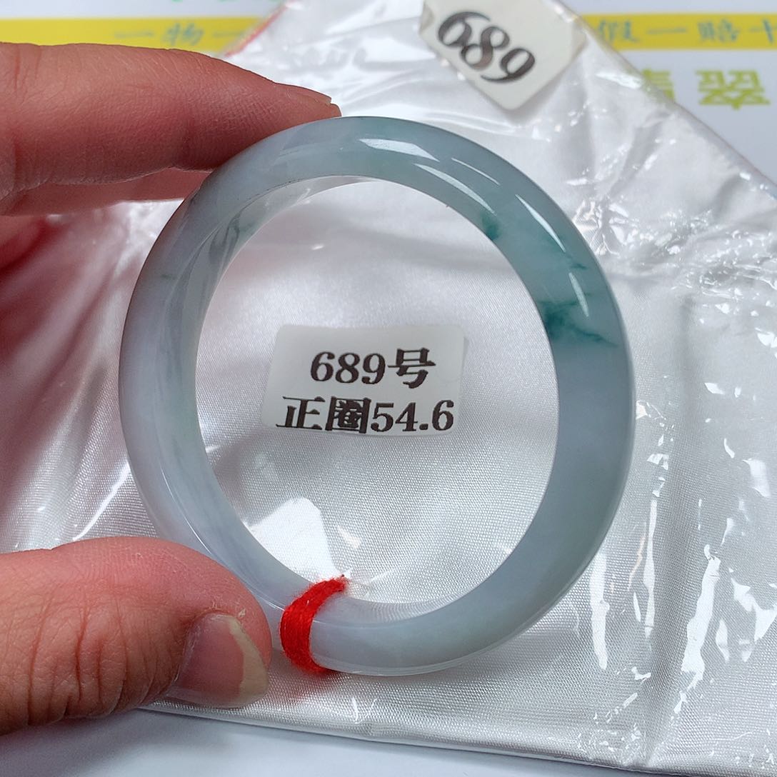 【闪购商品】翡翠手镯未镶嵌689号