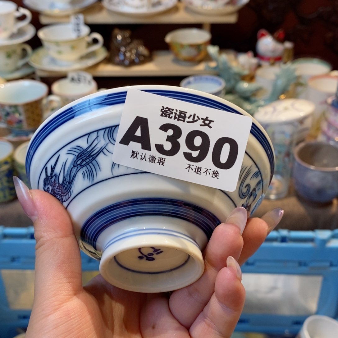 哈哈哈哈哈哈哈哈哈哈哈不****儿