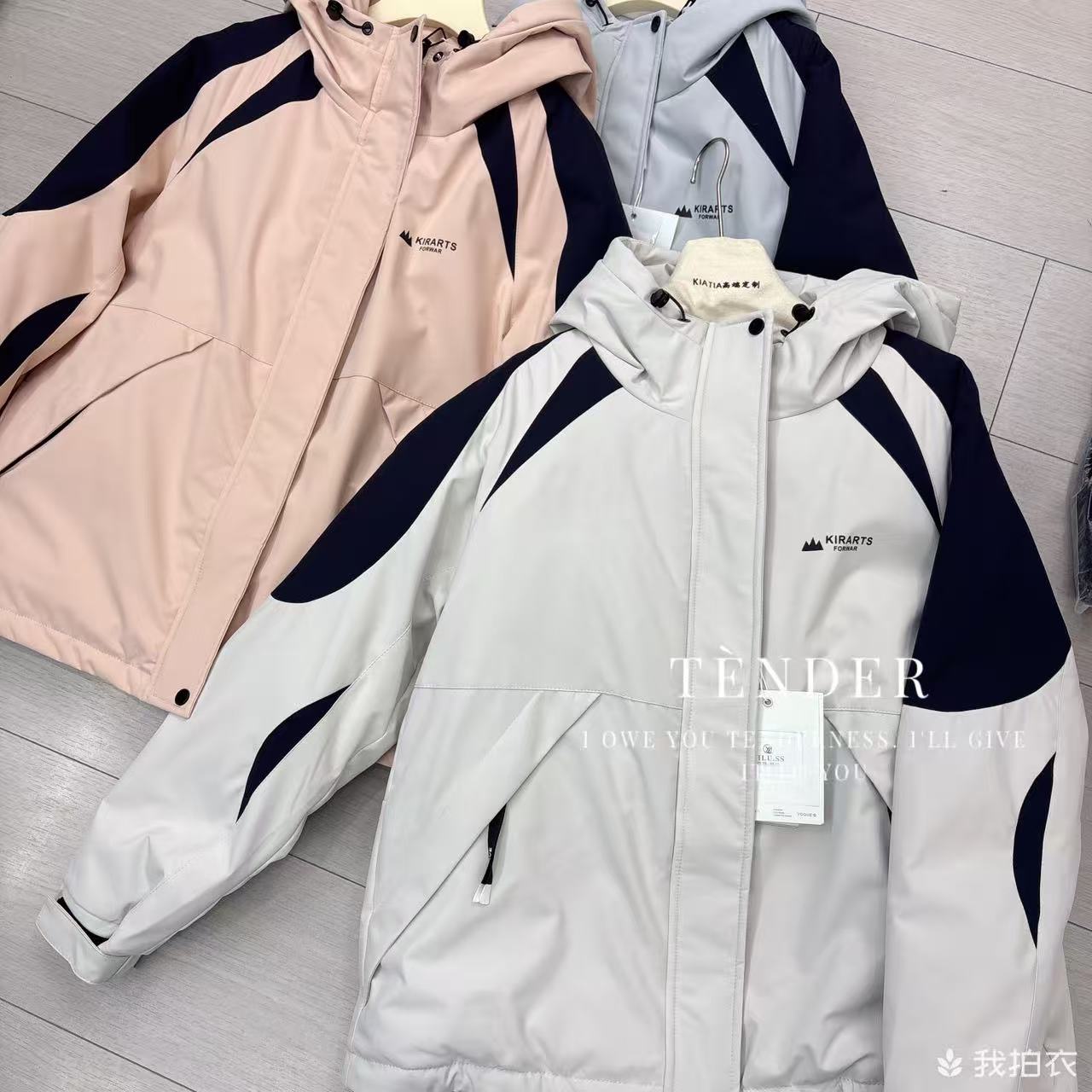 KJ8622学院风减龄休闲加绒加厚外套上衣