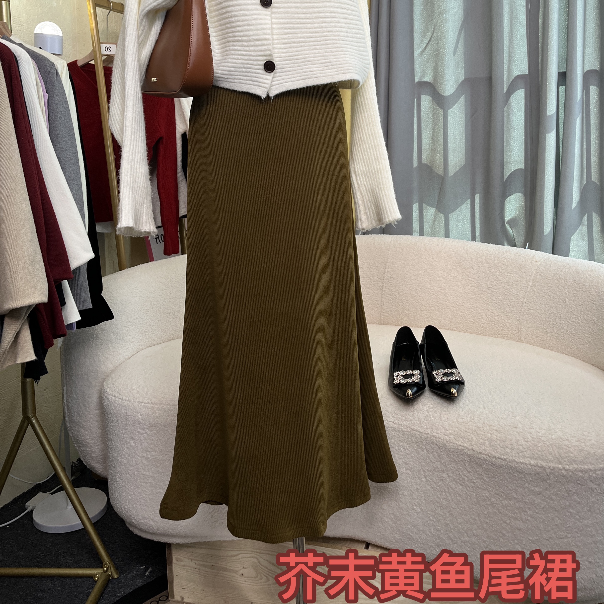 鱼尾裙灯芯绒时尚百搭高级气质鱼尾半身长裙