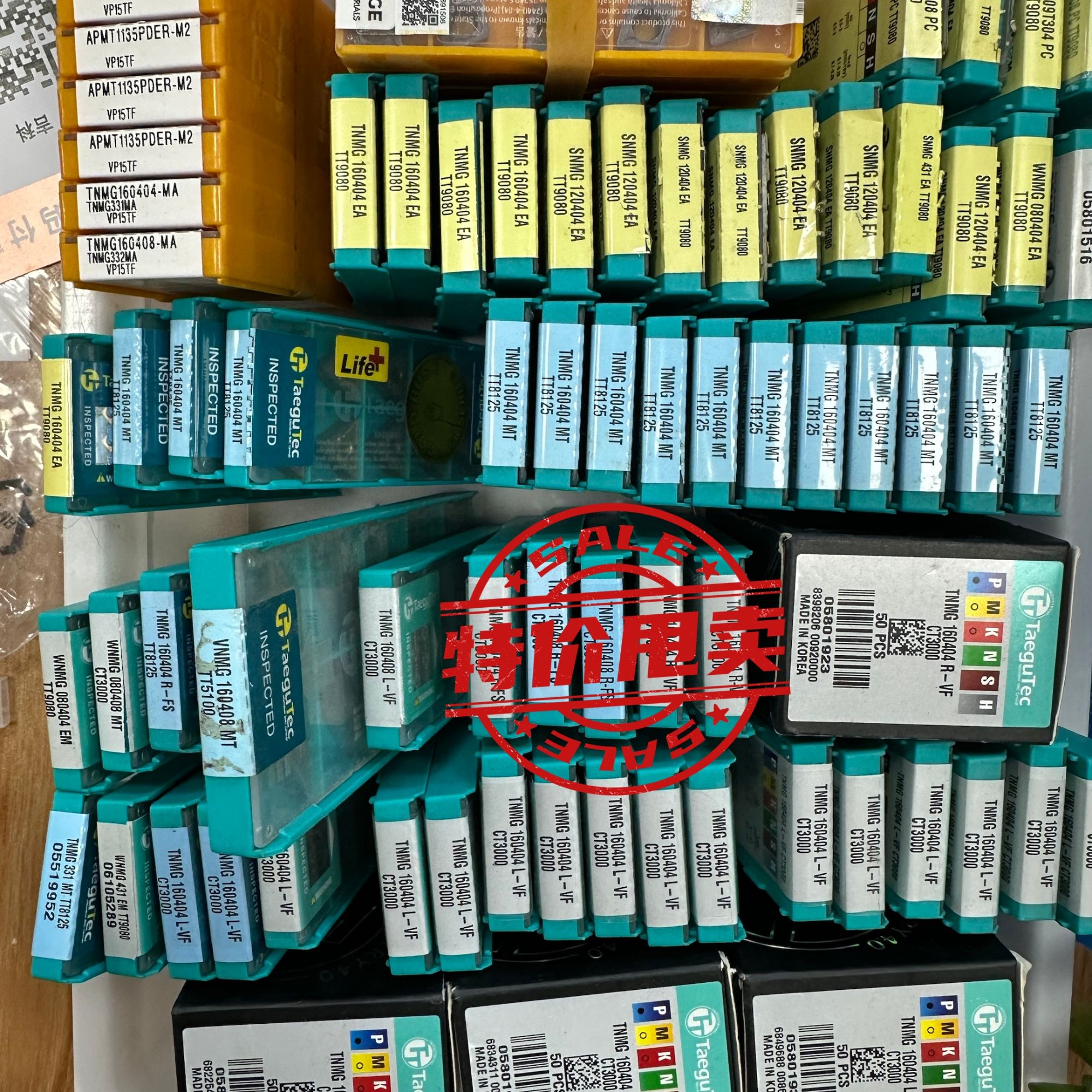 特固克全新正品特价处理  一件不留  清仓商品  联系购买