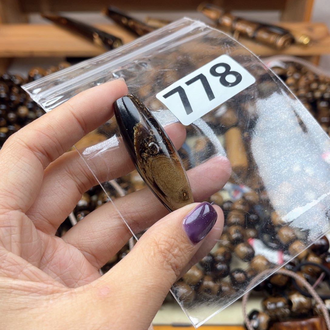 大果紫檀（缅甸花梨）778