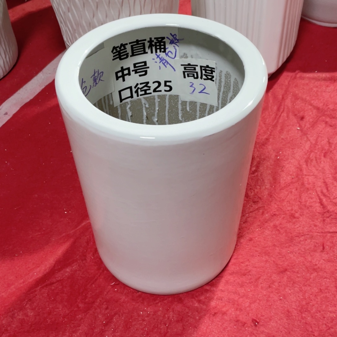 红陶笔直筒花盆中号