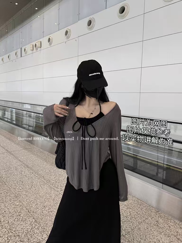 大码微胖女装2025春季新款套装超显瘦遮肉罩衫吊带连衣裙两件套